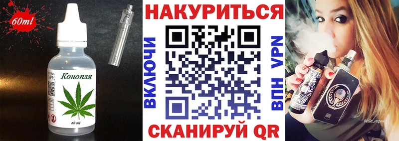 сколько стоит  Сусуман  OMG ссылка  Canna-Cookies марихуана 