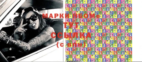 бошки Михайлов