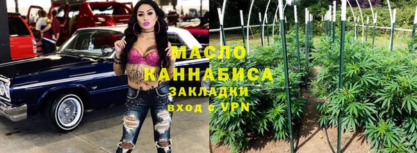 гидропоника Михайловка