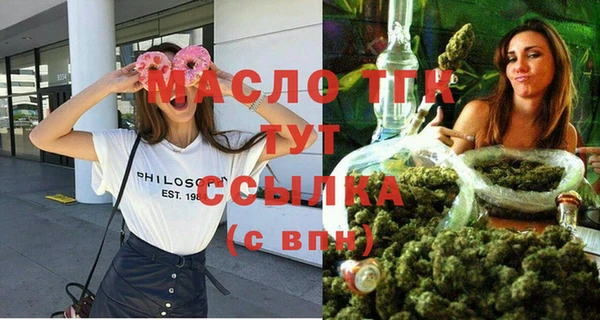 метадон Абдулино