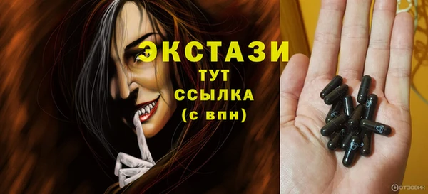 бошки Михайлов