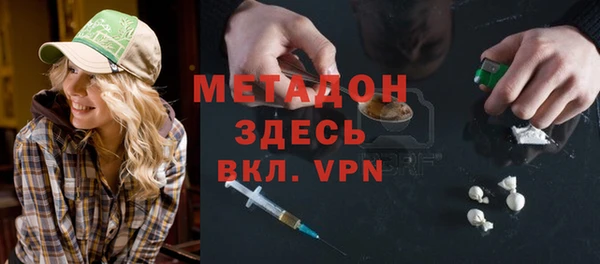 гидропоника Михайловка
