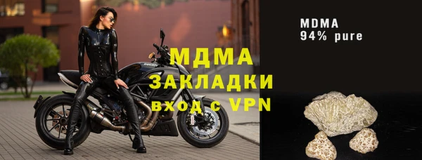 гидропоника Михайловка