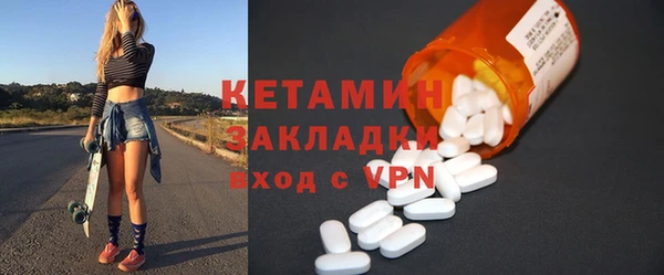 метадон Михайловск