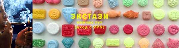 метадон Михайловск