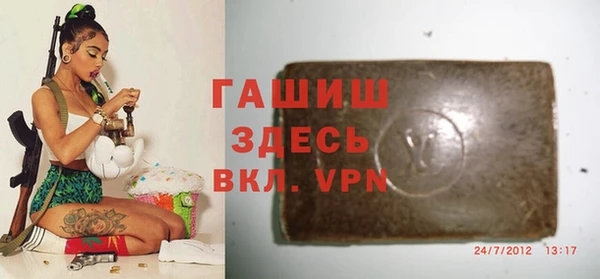 метадон Михайловск