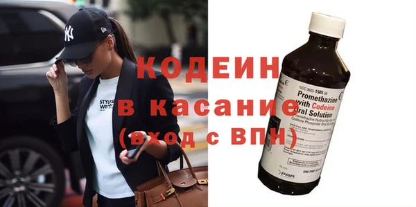 бошки Михайлов