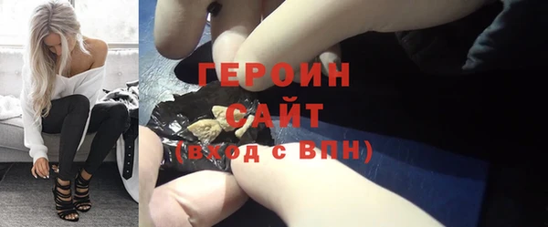 гидропоника Михайловка