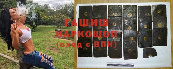 бошки Михайлов
