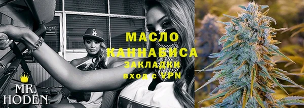 метадон Абдулино