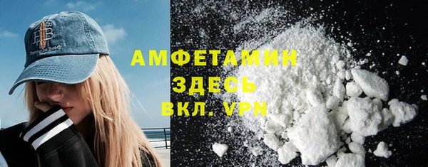 метадон Михайловск