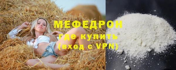 гидропоника Михайловка