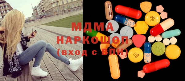 метадон Абдулино