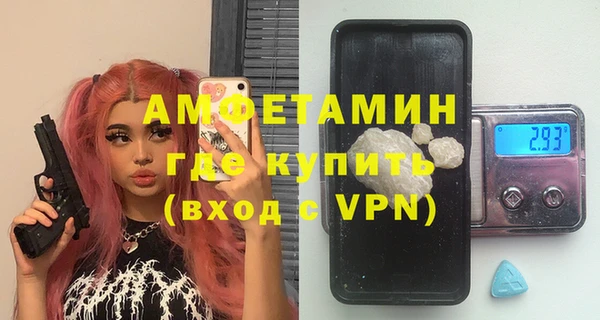 гидропоника Михайловка