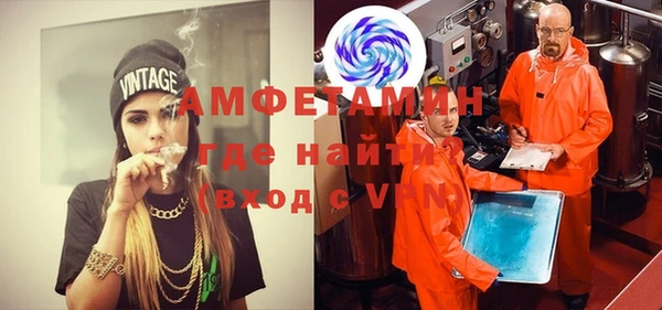 бошки Михайлов