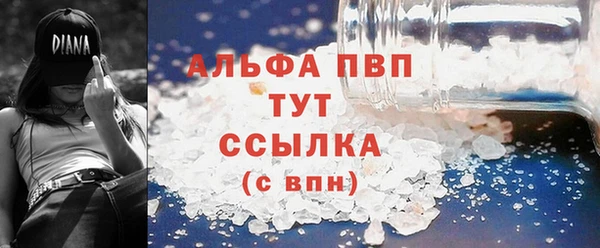 метадон Михайловск