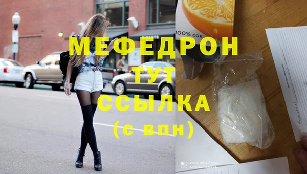 гидропоника Михайловка