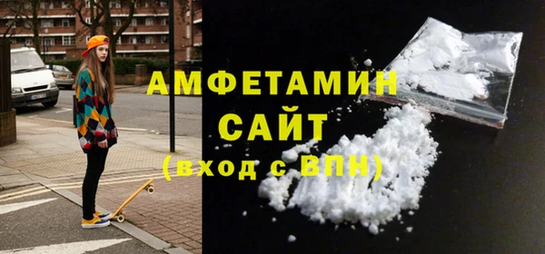 гидропоника Михайловка