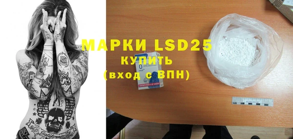 бошки Михайлов