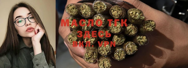2c-b Артём
