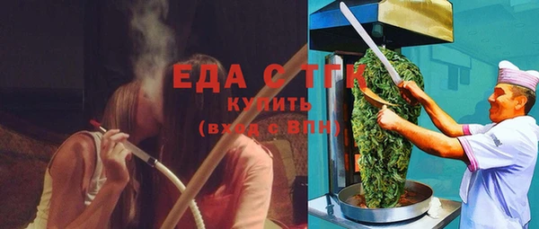 метадон Михайловск