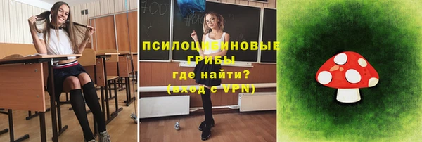 метадон Абдулино