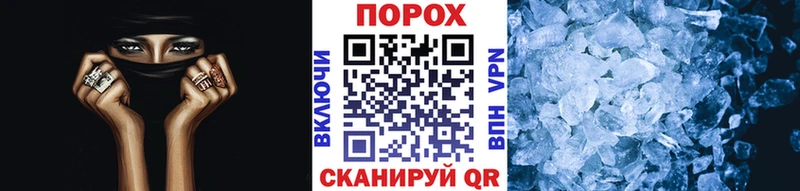 наркошоп  Сусуман  mega зеркало  Метамфетамин Декстрометамфетамин 99.9% 