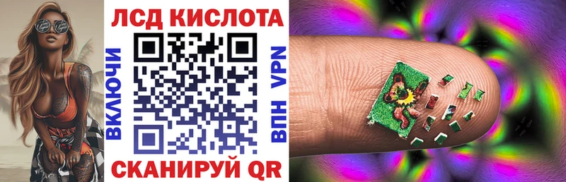 наркошоп  Сусуман  omg сайт  Наркотические марки 1,8мг 