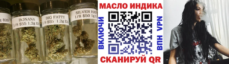 где продают   Сусуман  ТГК вейп с тгк 